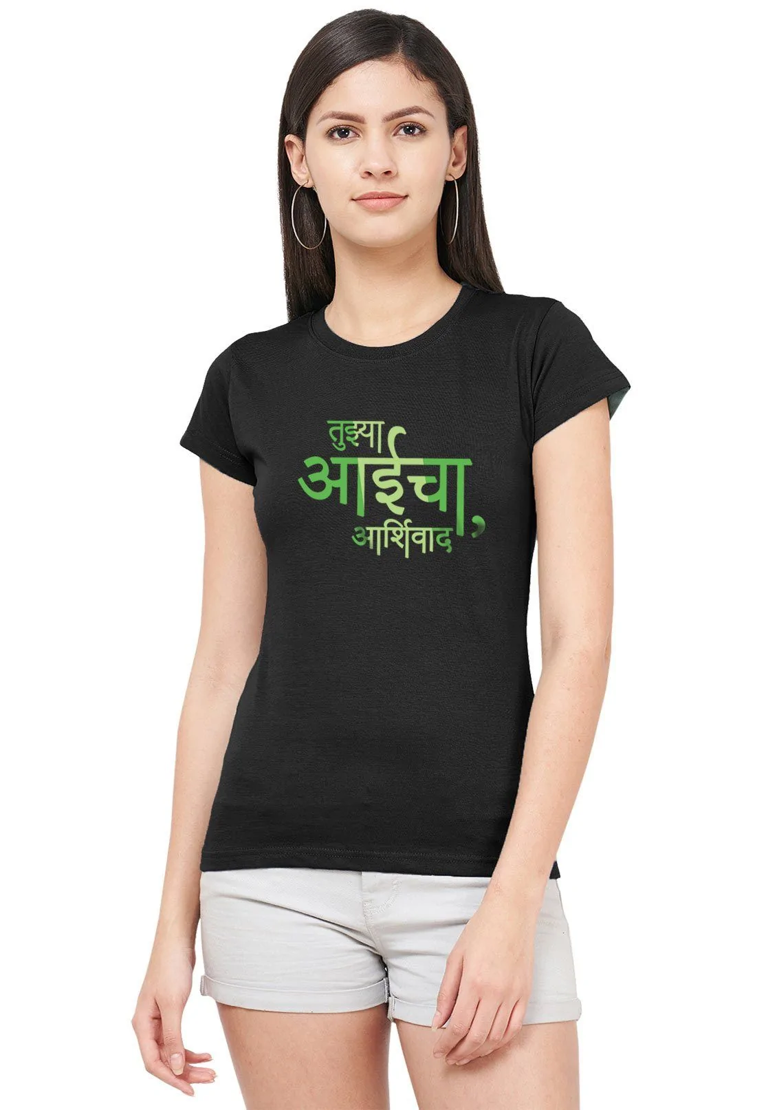 Aaicha Aashirwad Women Tshirt