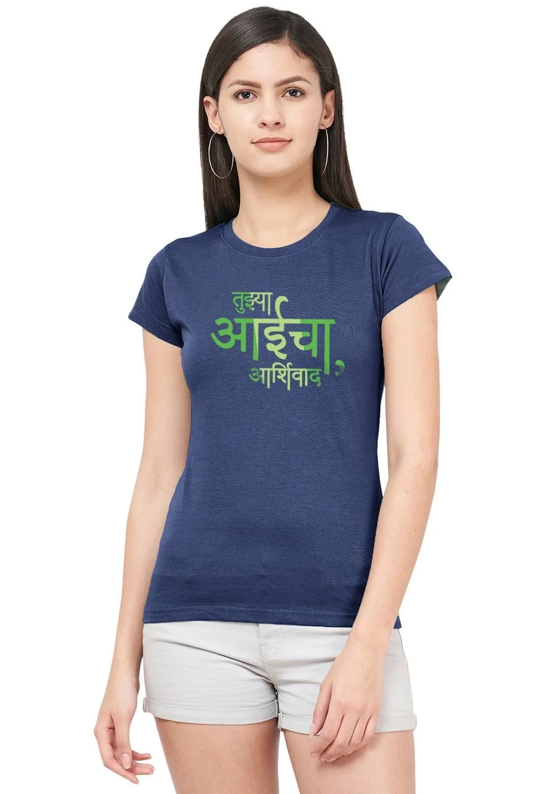 Aaicha Aashirwad Women Tshirt