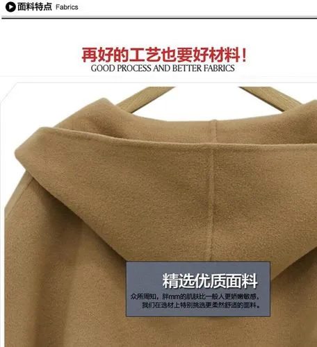 Women's Cloak Woolen Coat Autumn New Clothes Woolen Coat Fat Plus Fertilizer To Increase The Cloak